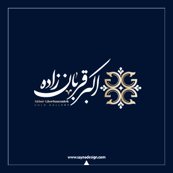 سفارش طراحی لوگو